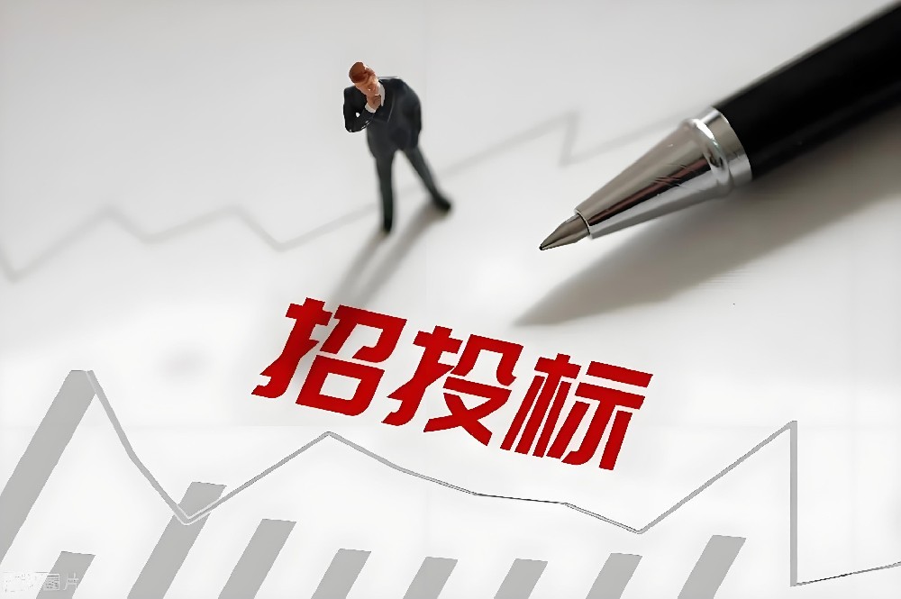 標書翻譯